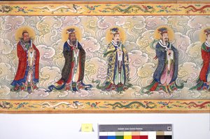 張皇后の叙勲について 作： School Chinese
