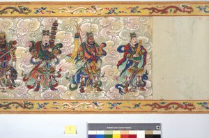 張皇后の叙勲について 作： School Chinese