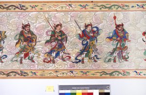 張皇后の叙勲について