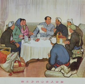 「円安の少女たちの心は毛主席に向いている」中国文化大革命のプロパガンダポスター 作： School Chinese