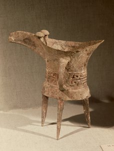 饕餮（とうてつ）文三脚酒燗器 殷周時代・鄭州、明康廬出土 作： School Chinese