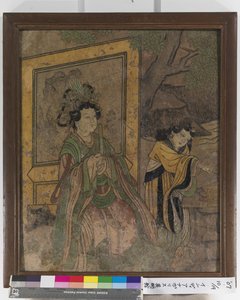 壁画の断片（スタッコにインクと色） 作： School Chinese