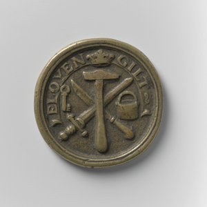 アムステルダム鍛冶屋組合出席用トークン、1700年頃（真鍮 作： School Dutch