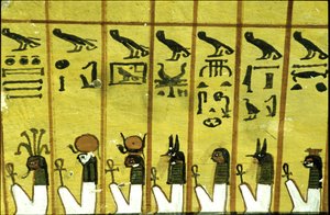 古代エジプト、壁画 インヘルクハウの墓、テーベ、貴族の墓、第20王朝、夜の12時間のうちの7時間（写真） 作： School Egyptian