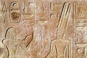古代エジプト、壁画／彫刻、カルナック／ルクソール神殿、アモン・ラにパンを捧げるハトシェプスト 作： School Egyptian