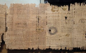 エジプトの古代人：エウドックスの天文学パピルス。プトレマイオス朝時代（紀元前332-30年）。エジプト産。パリ、ルーヴル美術館 作： School Egyptian