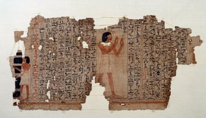 エジプトのアンティーク：死者の書からの抜粋 作： School Egyptian