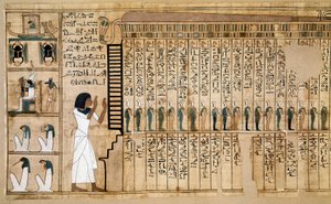 エジプトの古代史：死者の書の断片、ネブケドのパピルス。死者が後宮に到着する様子を表すディテール。第18王朝。紀元前1400-1350年。パリ、ルーヴル美術館-古代エジプト：死者の書の断片、ネブケドのパピルス
