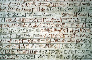 ルクソール、テーベ：王家の谷トゥトモシス3世の墓。 作： School Egyptian