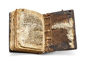 シナイティカス写本、5世紀後半から7世紀、AD979年（ヴェラムにインク） 作： 学校エジプト人