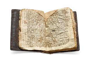 シナイティカス写本、5世紀後半から7世紀、AD979年（ヴェラムにインク） 作： 学校エジプト人