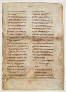 列王記の聖書の断片 (「Ceolfrith または Ceolfrid Bible」の「Greenwell リーフ」) (羊皮紙にインク)