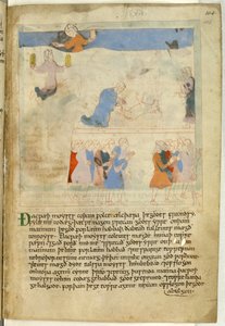 コットン クラウディウス B. IV、f.103 十戒を持つモーセ、「古英語の図解された六書」の挿絵 作： School English