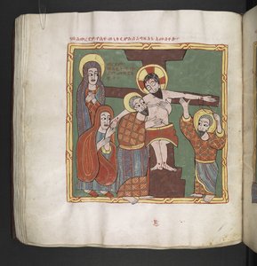 または。 481、f.106v、十字架からの降下（羊皮紙） 作： School Ethiopian