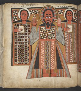 または。 516、f.64v、「四福音書」より (ベラム) 作： School Ethiopian