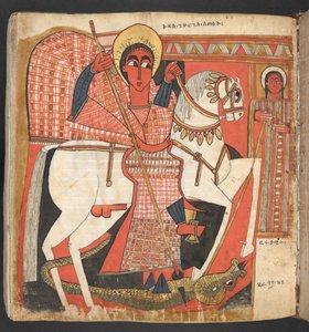 または。 516、f.99v 聖ジョージがドラゴンを倒す、「四福音書」より (ベラム) 作： School Ethiopian