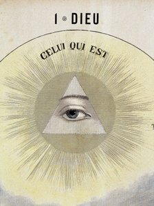 神の定義は「存在する者」。 作： School French