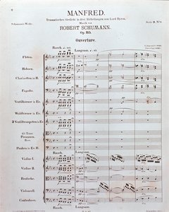 ドイツの作曲家ロベルト・シューマンの「マンフレッド」オープニングの楽譜（op.115）（印刷 作： School German