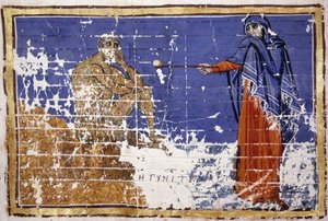 傷だらけのヨブ - 10世紀のギリシャの写本。聖書。Marciana, Venice.