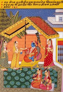 ラグ・バイラフ、ナトドワラ学校、紙にミニチュア絵画 作： School Indian