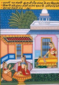紙に細密画、ラギニ・パット・マンギリ・ナトドワラ・スクール 作： School Indian
