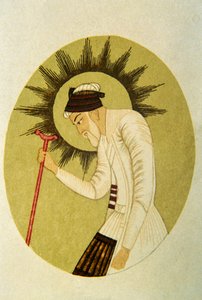 ムガル皇帝アウラングゼーブの肖像（インド 作： School Indian
