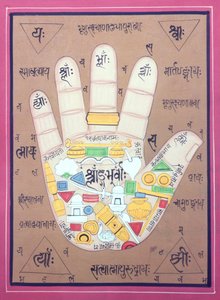 左手のタントラ図（ガッシュ、水彩、紙） 作： School Indian