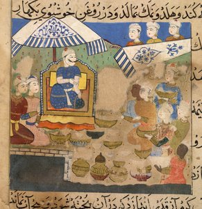 Nasir al-Din Shah の Ni