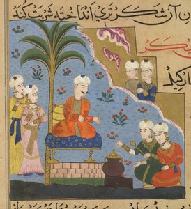 Nasir al-Din Shah の Ni