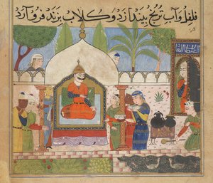 Nasir al-Din Shah の Ni