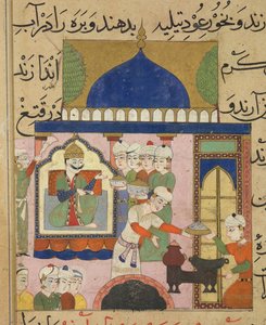 Nasir al-Din Shah の Ni