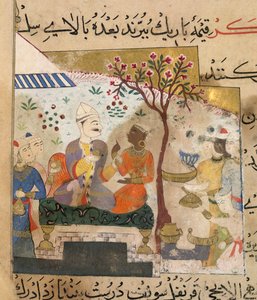 Nasir al-Din Shah の Ni