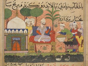 Nasir al-Din Shah の Ni