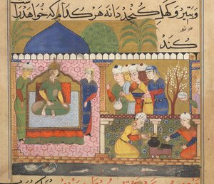 Nasir al-Din Shah の Ni