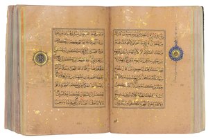 イランのティムール朝または白羊朝（中国の紙に金、インク、着色顔料） 作： School Iranian