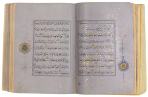 イランのティムール朝または白羊朝（中国の紙に金、インク、着色顔料） 作： School Iranian