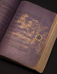 イランのティムール朝または白羊朝（中国の紙に金、インク、着色顔料） 作： School Iranian
