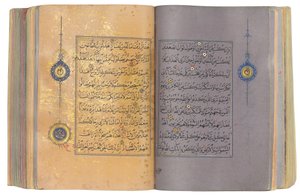イランのティムール朝または白羊朝（中国の紙に金、インク、着色顔料） 作： School Iranian