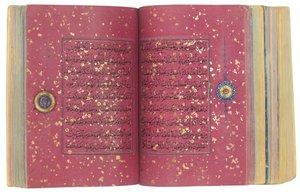 イランのティムール朝または白羊朝（中国の紙に金、インク、着色顔料） 作： School Iranian
