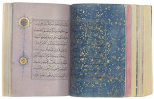 イランのティムール朝または白羊朝（中国の紙に金、インク、着色顔料）