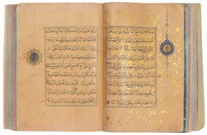 イラン、ティムール朝またはアクチュヌル朝のクルアーン（中国紙に金、墨、彩色顔料 作： School Iranian