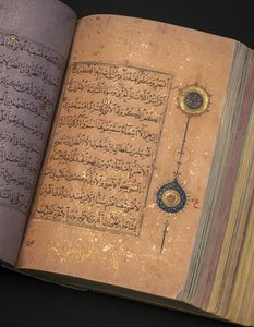 イラン、ティムール朝またはアクチュヌル朝のクルアーン（中国紙に金、墨、彩色顔料 作： School Iranian