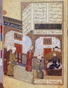 ブズルグ・ウミッドと会話するホスロー 作： School Iranian