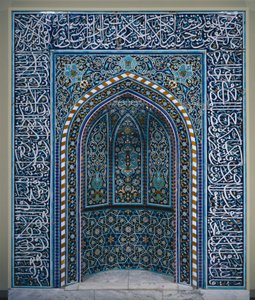 祈りのニッチ（ミフラーブ）、1600年代初期（セラミック・モザイク） 作： School Iranian