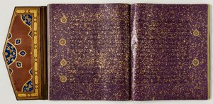 コーラン、c.1450-60（革とインクと金の紙） 作： School Iranian
