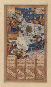 Rustam Lassoes the Khagan of China、Firdausi の Shah-Nama の写本からのフォリオ、15 世紀後半から 16 世紀初頭 (紙にインク、不透明水彩 & 金)