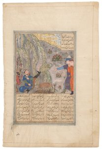 巨石を蹴飛ばすルスタム（イラン、ティムール朝シーラーズ、1440-50年頃、羊皮紙に墨で描かれている） 作： 学校イラン