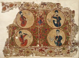 追加。 7174、f.1 4 人の伝道者、ネストリウス派の使用による福音朗読から。 イラクのモスルで Elia がコピー 作： School Iraqi