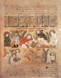 「Kitab al-Diryaq」解毒剤の本からの挿絵、Pseudo-Gallen (vellum) 作