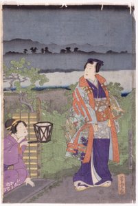 (カラー木版画) 作： School Japanese